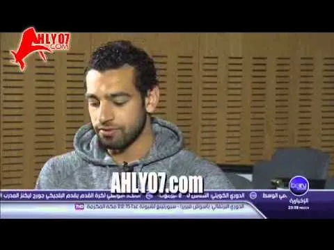 محمد صلاح: عرض ليفرول كان مضحك وجوزيه حسم انتقالي