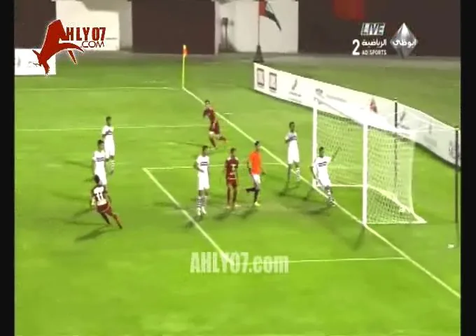 هدف الاهلي الاول في الزمالك ناشئين 17 عام دورة زايد الدولية 