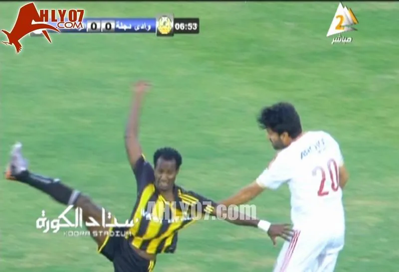 شاهد حكم الزمالك ووادي دجلة يذبح دجلة بعدم احتساب ركلتين جزاء وطردين للاعبي الزمالك 