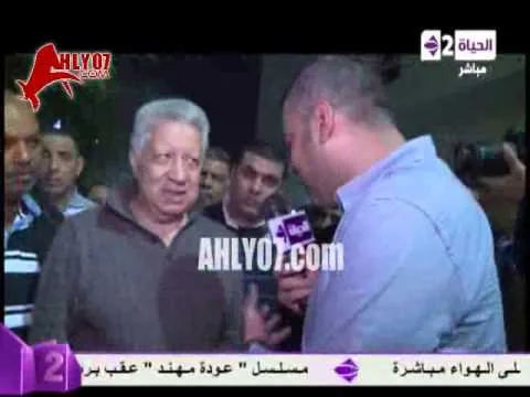مرتضى منصور يهدد حكم مصري عمرك ما هتحكم تاني طول مانا عايش او انت عايش للزمالك 