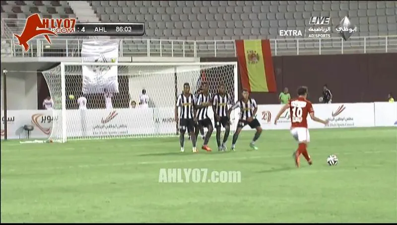 هدف الاهلي الرابع ناشئين 17 في بوتافوجو البرازيلي بطولة الشيخ زايد الدولية