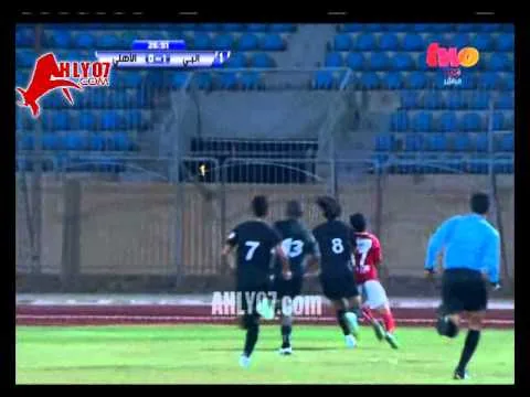 هدف التعادل للاهلي 1-1 في مرمى انبي عبد الله السعيد