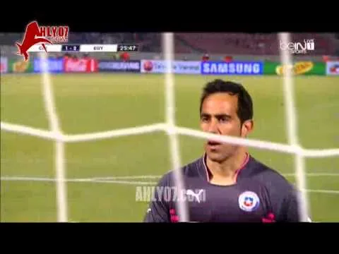 هدف تشيلي الاول في منتخب مصر مقابل 2