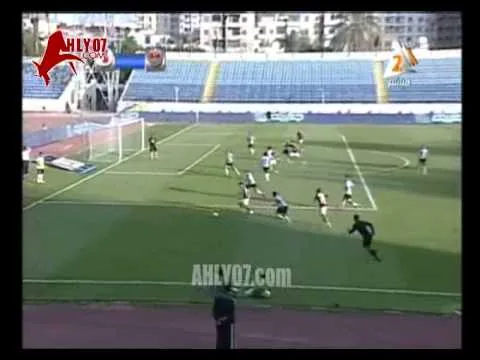 هدف تعادل الاهلي في مرمى غزل المحلة لمحمود حسن تريزجيه