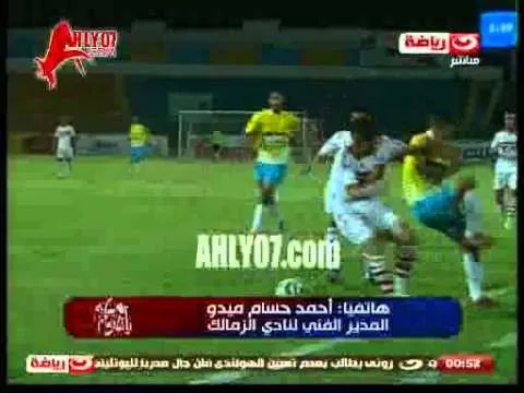 ميدو لسعفان انا معرفكش ومبردش على واحد ملوش قيمة