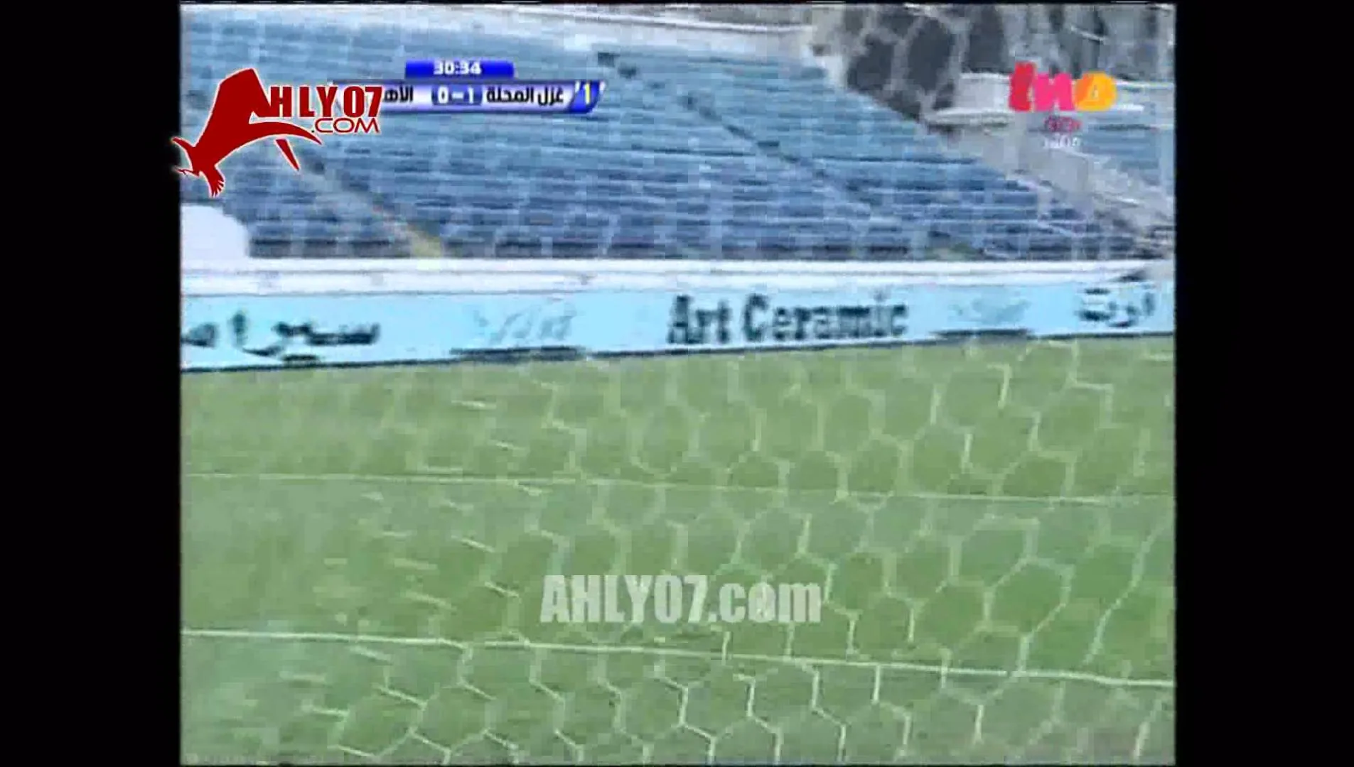 اهداف تعادل الاهلي مع غزل المحلة 1 ـ 1 HD
