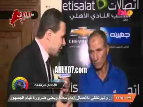 فتحي مبروك يكشف سر الدفع برمضان صبحي وكريم بامبو امام الزمالك في الرباعية 2014