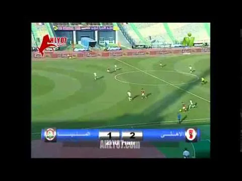 أهداف فوز الأهلي 4 على المنيا 3 كأس مصر 2014 