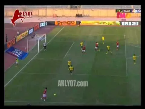 هدف الأهلي الأول في الجونة 12 يونيو 2014 للسيد حمدي 