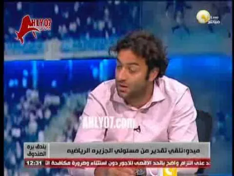 ميدوـ شلبي طالب بالعمل في الجزيرة وأرسل يرجوهم العمل فيها