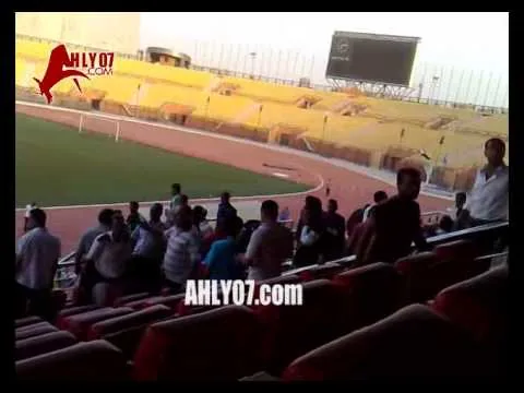 خاص AHLY07 COM افراغ مقصورة الانتاج الحربي والمحلة عقب السباب للاعبي الغزل ومشادات 