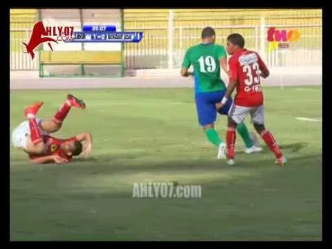 هدف الأهلي الثاني في المقاصة أحمد رؤوف 16 يونيو 2014 