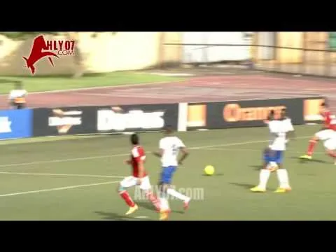 اهداف لقاء الأهلي 1 سيوي سبورت 1 في الكونفدرالية احرز موسى يدان