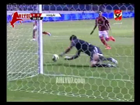 تصدي شريف اكرامي لركلتين جزاء امام بتروجيت في الدورة الرباعية 2014