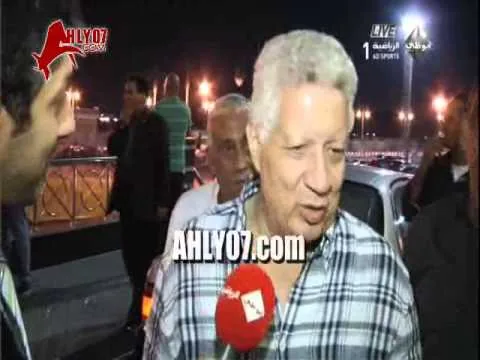 مرتضى منصور أنا قرفان من لاعبي وناشئي الزمالك ولن يقيدوا الموسم القادم 