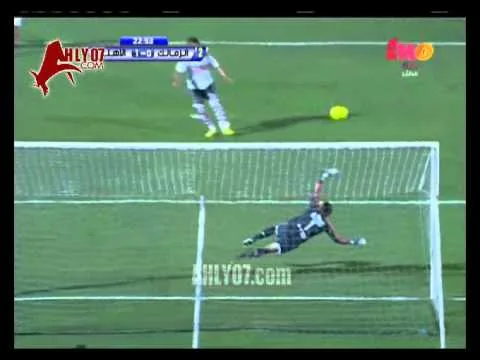 محمود فتح الله يهدر ركلة جزاء أمام الأهلي في الدورة الرباعية