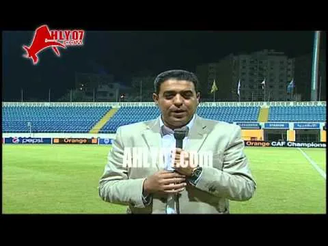 مرتضى منصور يطرد مشجع من مقصورة الزمالك و فيتا كلوب 