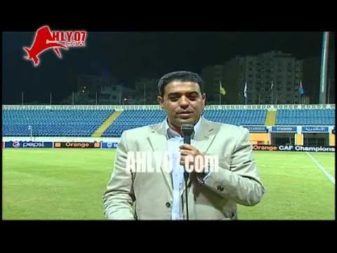 جماهير الزمالك تقوم بسب اللاعبين بعد مباراة فيتا كلوب