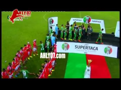 تتويج أحمد حسن كوكا في السوبر البرتغالي بعد خسارته مع رايو افي 