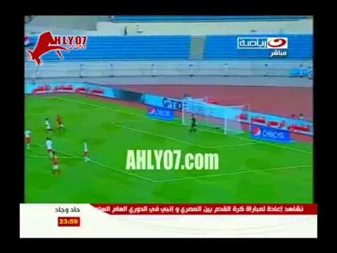 شريف حازم لاعب الأهلي الجديد في حوار قديم الأهلي بيكسب بالتحكيم 