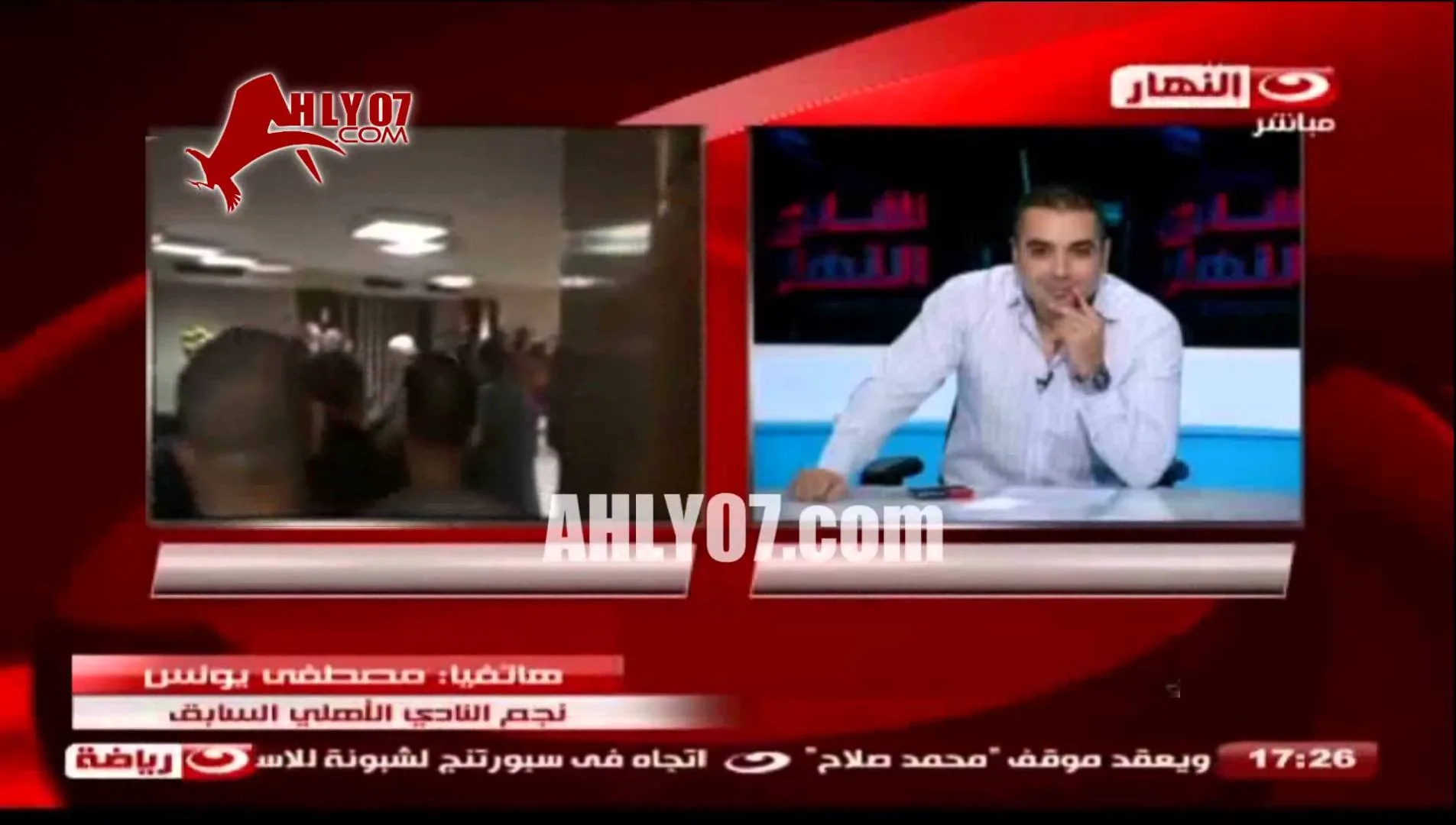 مصطفى يونس لفظ سافل +18 على الهواء