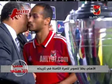 تتويج الأهلي بالسوبر المصري 2014 وفرحة واحتفالات 