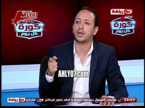 ابراهيم حسن يرد الاهانة لمرتضى منصور