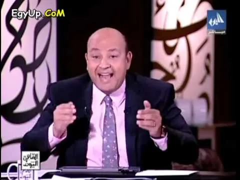 رد فعل عمرو أديب الكوميدي عقب خسارة الزمالك للسوبر