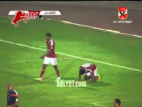 هدف الأهلي الرابع في الشمس وديا مقابل 1 أحرزه محمد حسن 