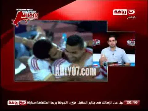 الأهلي يرصد 8 مليون جنيه لشراء مؤمن زكريا