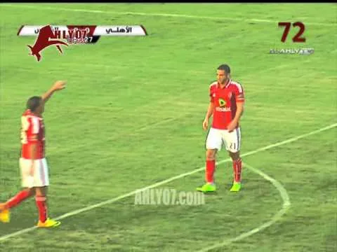 هدف الأهلي الأول في الشمس وديا مقابل 0 أحرزه أحمد عبد الظاهر 