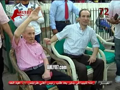 مشهد تاريخي طارق سليم يحيي جماهير الأهلي عقب السوبر 2014 