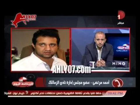احمد مرتضى منصور رفضنا شروط ميدو للعمل في جهاز الفني للزمالك 
