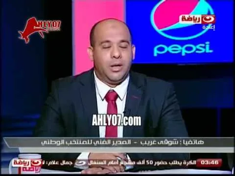 شوقي غريب لا اتمنى ضم اي لاعب جديد للمنتخب سوى عماد متعب