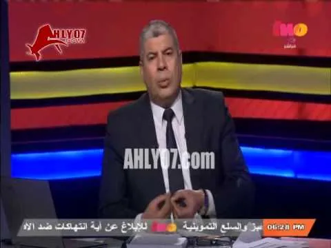 شوبير يطالب مصر باستضافة امم افريقيا 2015