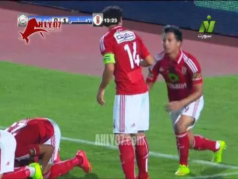 هدف الأهلي الأول في الشرطة مقابل 0 أحـرزه عمرو جمال