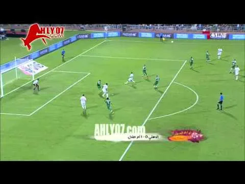 هدف أحمد فتحي والفوز لأم صلال في الأهلي القطري