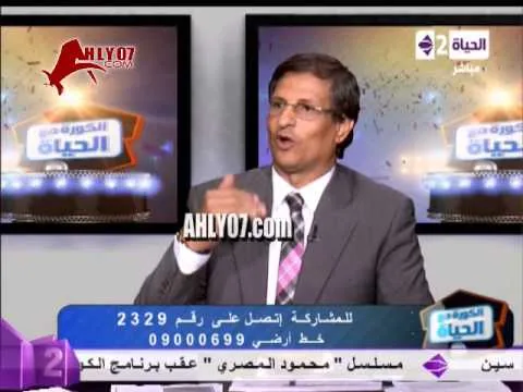 أغبى قصة سقوط في التاريخ من مصطفى يونس 
