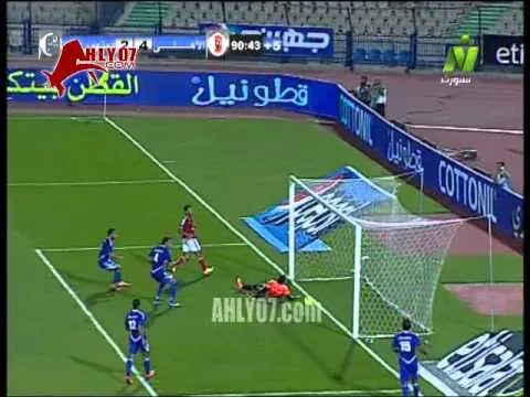 هدف الأهلي الرابع في دمنهور مقابل 2 احرزه عماد متعب