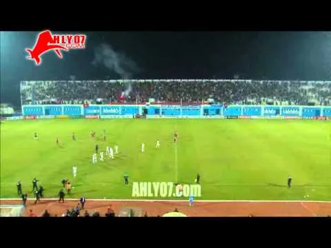 هدف تونس الثاني في منتخب مصر مقابل 1