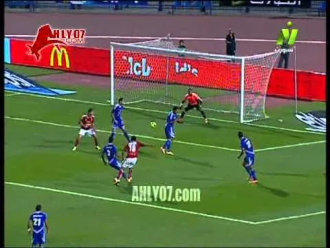 هدف الأهلي الثاني في دمنهور مقابل 1 احرزه محمد رزق