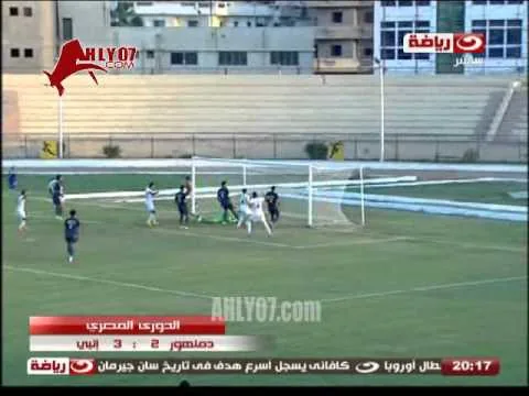 أهداف انبي 3 دمنهور 2 الدوري العام 6 نوفمبر 2014