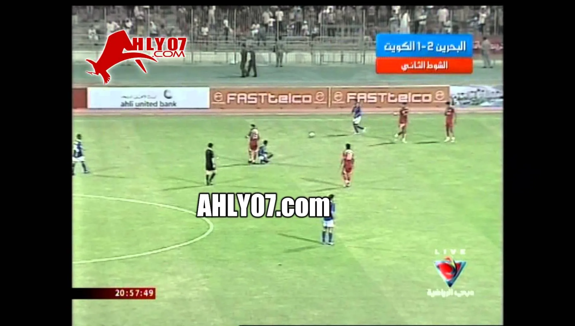 معلق خليجي بعد الاهلي و صفاقس 2006 الأهلي اعطانا الدرس