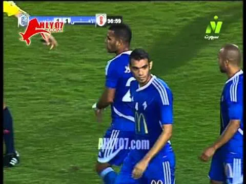 هدف دمنهور الأول في الأهلي مقابل 1