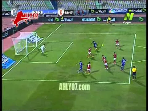 هدف دمنهور الثاني في الأهلي مقابل 2