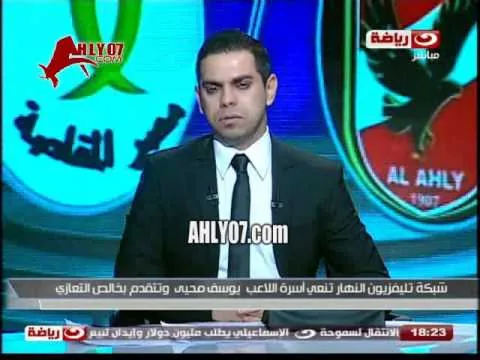 فيديو ـ بكاء كريم شحاتة على الهواء