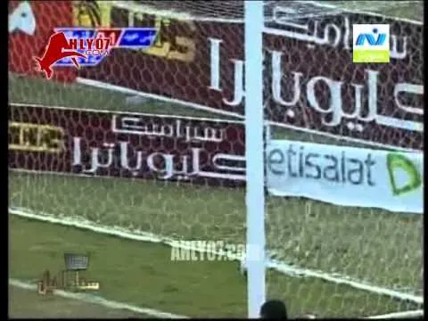 شاهد هدف بني عبيد التاريخي في الزمالك وسباب جماهير الزمالك ضد لاعبيه