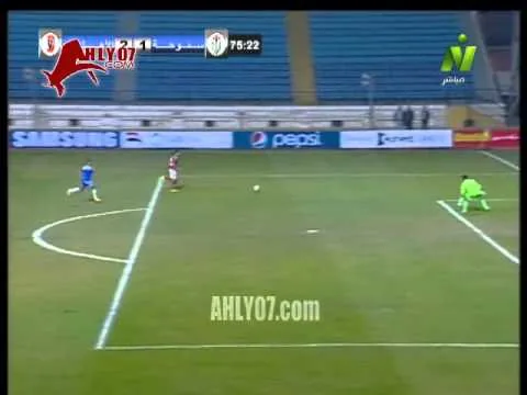 هدف الأهلي الثاني في سموحة مقابل 1 أحرزه عماد متعب