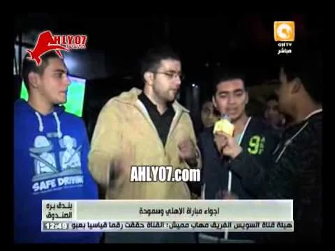 فيديو ـ وصلة غسيل ومكوه من أهلاوي لميدو وخالد الغندور على الهواء ورد غير لائق من بندق