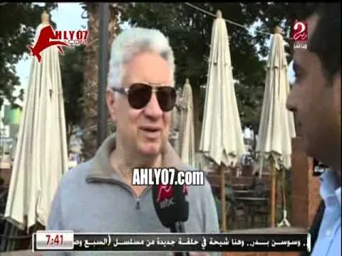 مرتضى منصور انا من اعطى الاذن للأهلي لضم مؤمن زكريا ولوائح الكسكسي لا تسمح لانبي ضمه